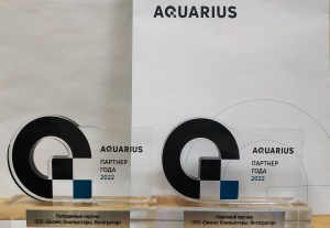 Нашей Компании присужден статус "Палладиевый партнер Aquarius 2022"!
